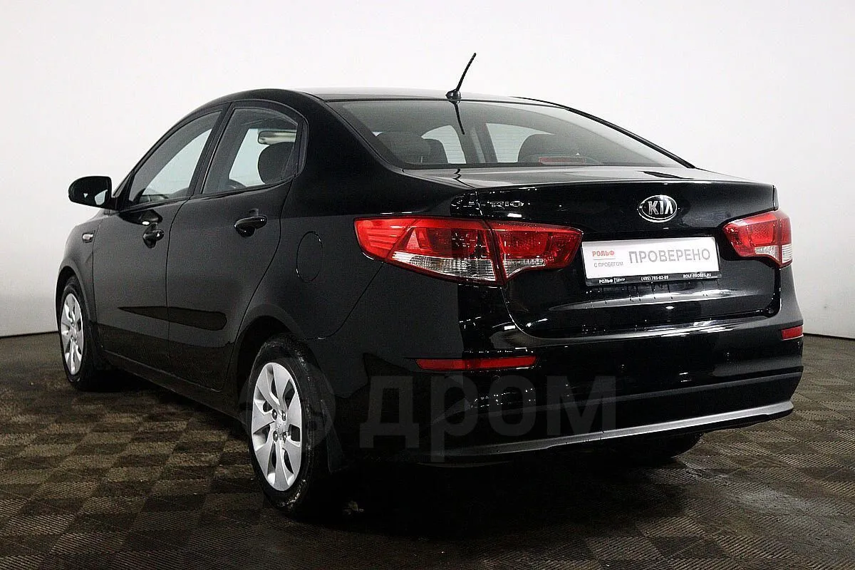 Kia Rio Image 7